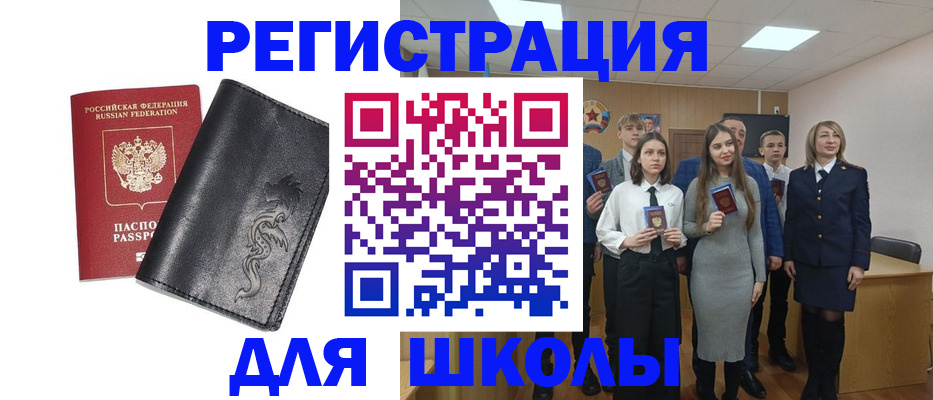 форма 3 в Катав-Ивановске